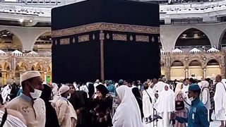 MASJID al Harram