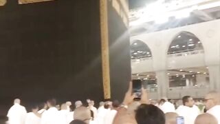 Khana e KABA