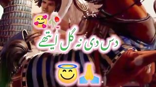 Madih geet aga colzam
