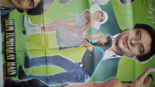 Qaraz فرض Full Movie Babar Ali Nirma Javed Sheikh Ghulam Mohiyudin Rashid Mehmood