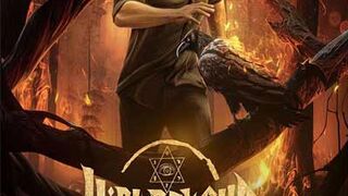 Virupaksha Hindi Dubbed | Sai Dharam Tej | Samyuktha | Sukumar B | Karthik Dandu