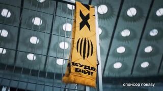Реал – Осасуна. Кубок Іспанії, фінал _ Огляд матчу