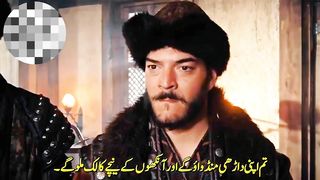 (Kurlus osman).چیرکوتے الپ