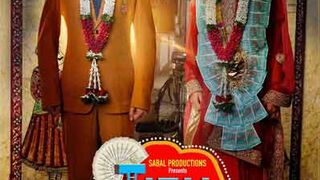 Titu Ambani | Full Movie | Tushar Pandey, Deepika Singh Goyal | Bharat – Hitarth