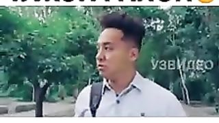 Чужой район