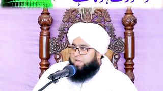 نبی کیلیئے سوہنا ہونا ضروری ہے