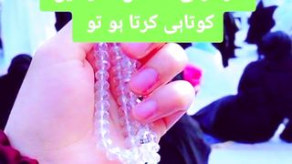 Namaz Main Pabandi Ka Wazifa: Strengthening Your Commitment to Prayer