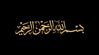 Best  Quotes About Namaz in Urdu | Prayer's Quotes ||  Namaz ki batain |Namaz Quotes || Namaz