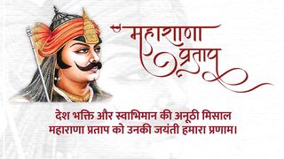 Maharana Pratap Jayanti