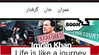 Imran Khan got Arrested by Rangers today 09-05-23