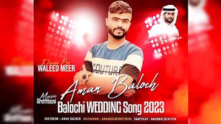 Balochi Song 2