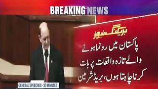 Imran khan 55