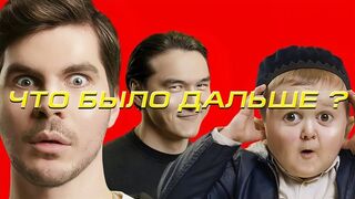 понавв