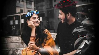 Kabhi Teri Khushboo Kabhi Teri Baatein Logo Reverd