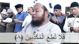 surah Al qalam