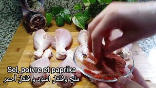 Recipe for chicken thighs in the oven*Recette de cuisses de poulet