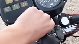 Российская