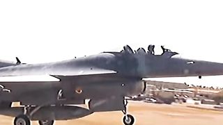 Landing 2
