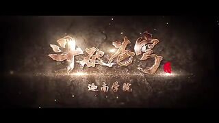 Battle trought the heaven S5 eps 41 sub indo