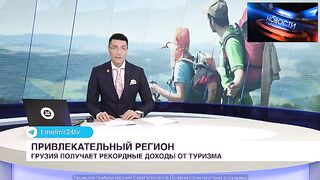 Грузия получает рекордные доходы от туризма