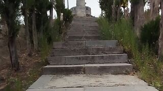 Памятник