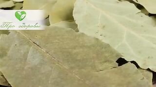 Доктор: даже 1 лист выводит горсть шлаков и исцеляет стареющее тело