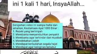 Ayat seribu Dinar pembuka rezeki - murrottal merdu