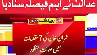 Zamant mqnzoor ....