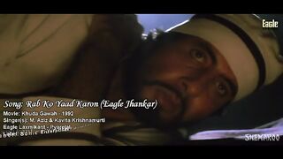 Jhankar song sweet song