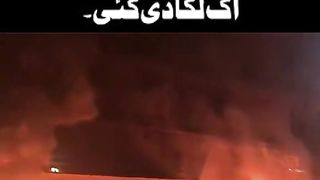 Bajwa Kay Betay Ka showroom jala deya