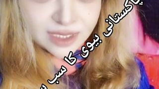 DOSRI SHADI KAR LO.