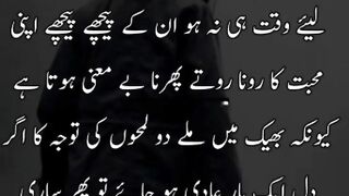quotes channel 56