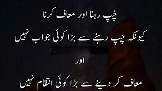 quotes channel 57
