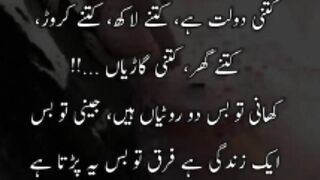 quotes channel 61