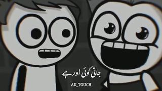Fun and entertainment 2