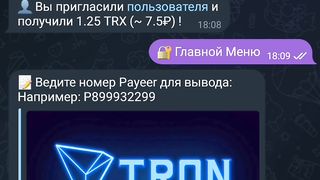 Pul ishlash osson yoli