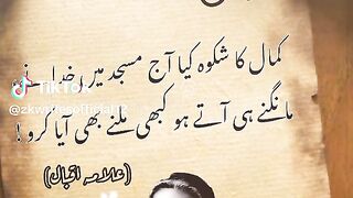 Dr.Iqbal