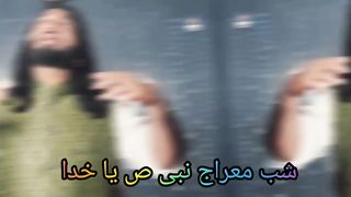 Haider haider 2