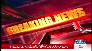 Breaking News | Lates Update _ PTI Protes