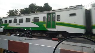Comuter line