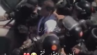imran khan arrested