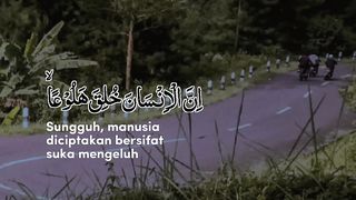 Surah Al-ma'arij 19-23