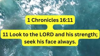 bible verse 2