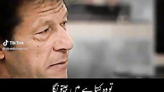 Viral video leak video