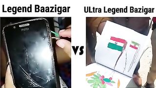 bazigar