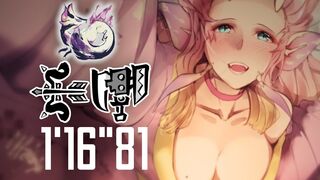 Insane 2P Mizutsune Kill in 1'16"81 - Monster Hunter Rise Sunbreak Speedrun with Bow/SwitchAxe Combo