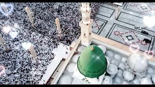 hra gunbad / urdu naat