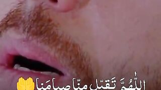 Beautiful dua 4