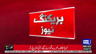 Breaking News 2023 2