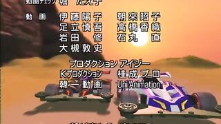 Bakusou kyoudai Lets And Go Max -episode  01 sub Indonesia part L